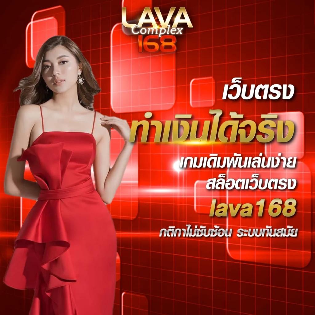 ผลบอลล่าสุดคืนนี้ เว็บเดิมพันอันดับหนึ่ง คว้าเงินรางวัลใหญ่ แทงบอลมั่นใจ