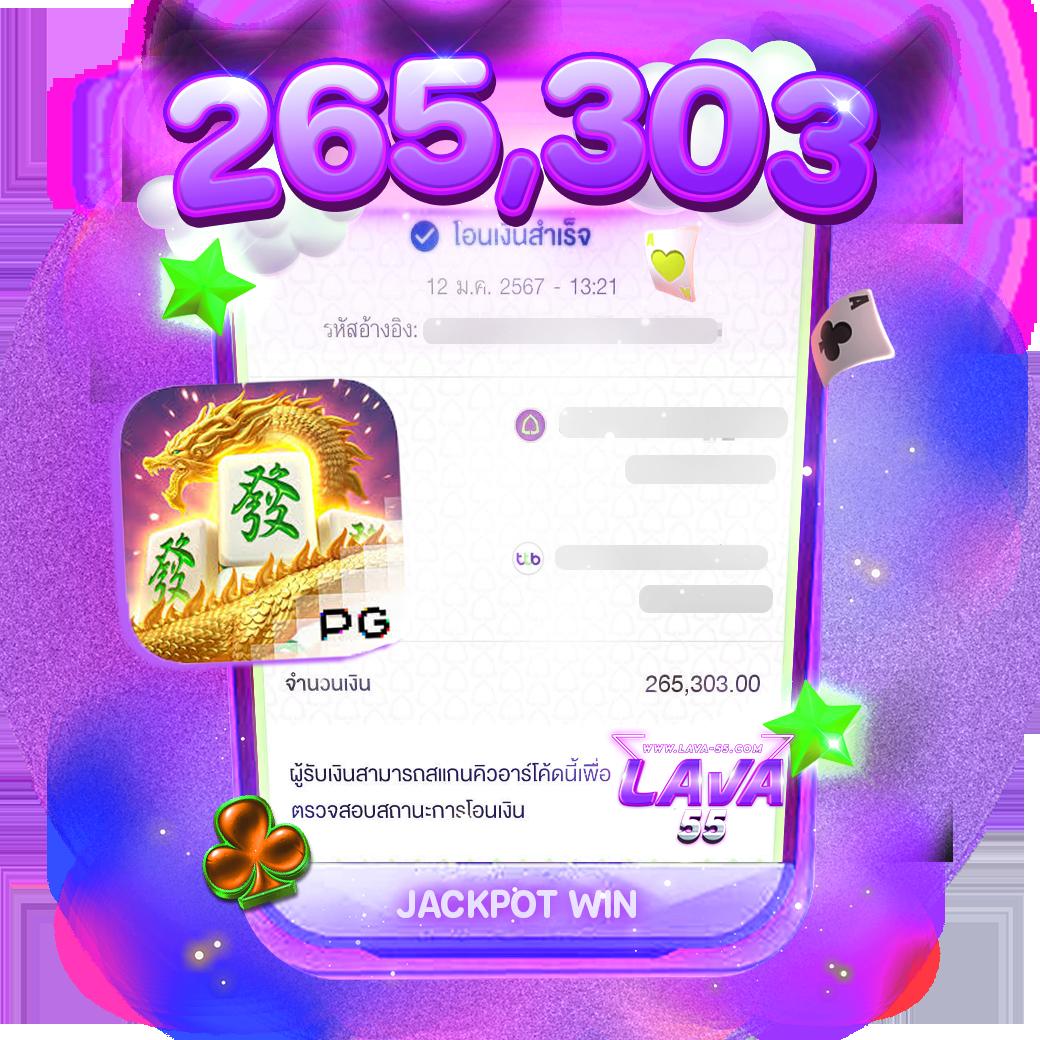 ผลบอลวด คาสิโนออนไลน์อันดับหนึ่ง พร้อมโปรโมชั่นสุดคุ้ม 2024