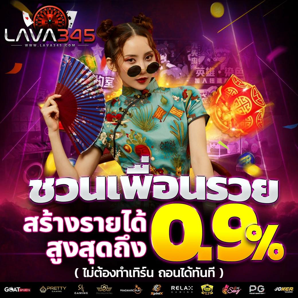 ผลบอลวันนี้888 รวมข้อมูลผลบอลสดวันนี้ครบถ้วนในเว็บเดียว