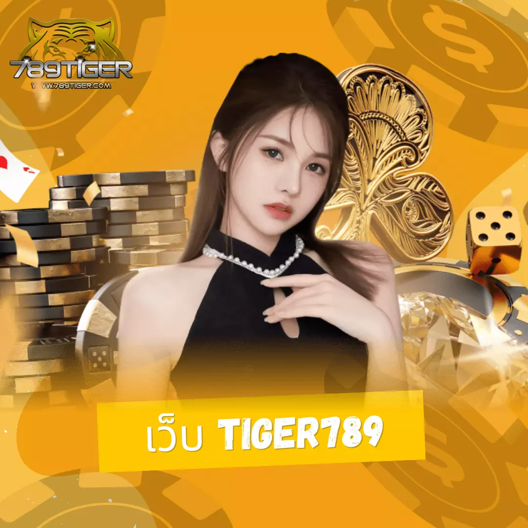 ผลบอลวันนี ครบทุกลีกดังแบบเรียลไทม์ เราท์ติ้งสดทันใจ