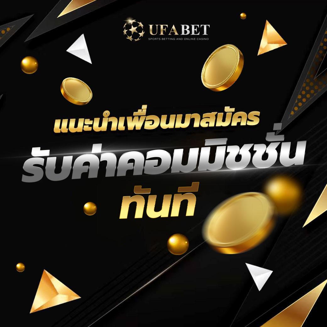 ผลบอลวันนี้ทุกลีก ดูสด ครบทุกแมตช์ ครบถ้วนที่สุด