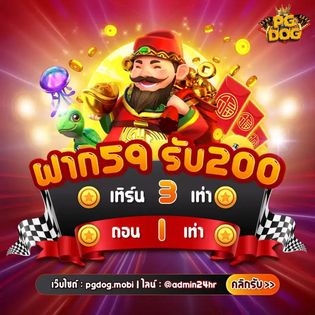 ผลบอลวันนี้สด เว็บเดิมพันครบจบในที่เดียว สถิติแม่นยำทุกนัด