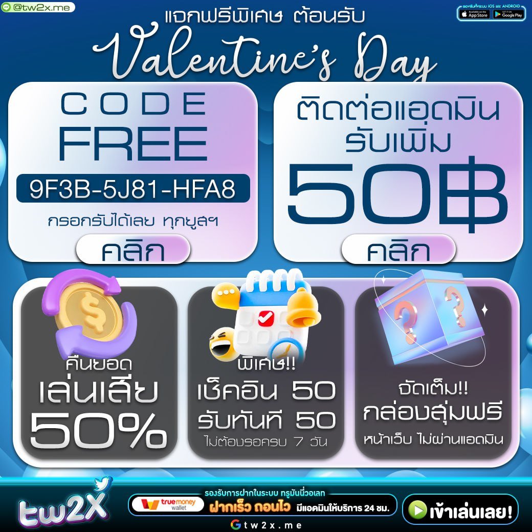 ผลบอลสด | ศูนย์รวมข้อมูลผลการแข่งขันฟุตบอลล่าสุดในประเทศไทย