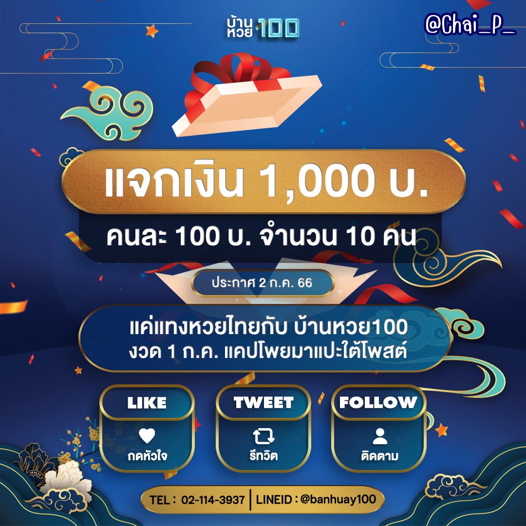 ผลบอลสด g อัปเดตสด รวมทุกแมตช์ล่าสุดในไทยและต่างประเทศ