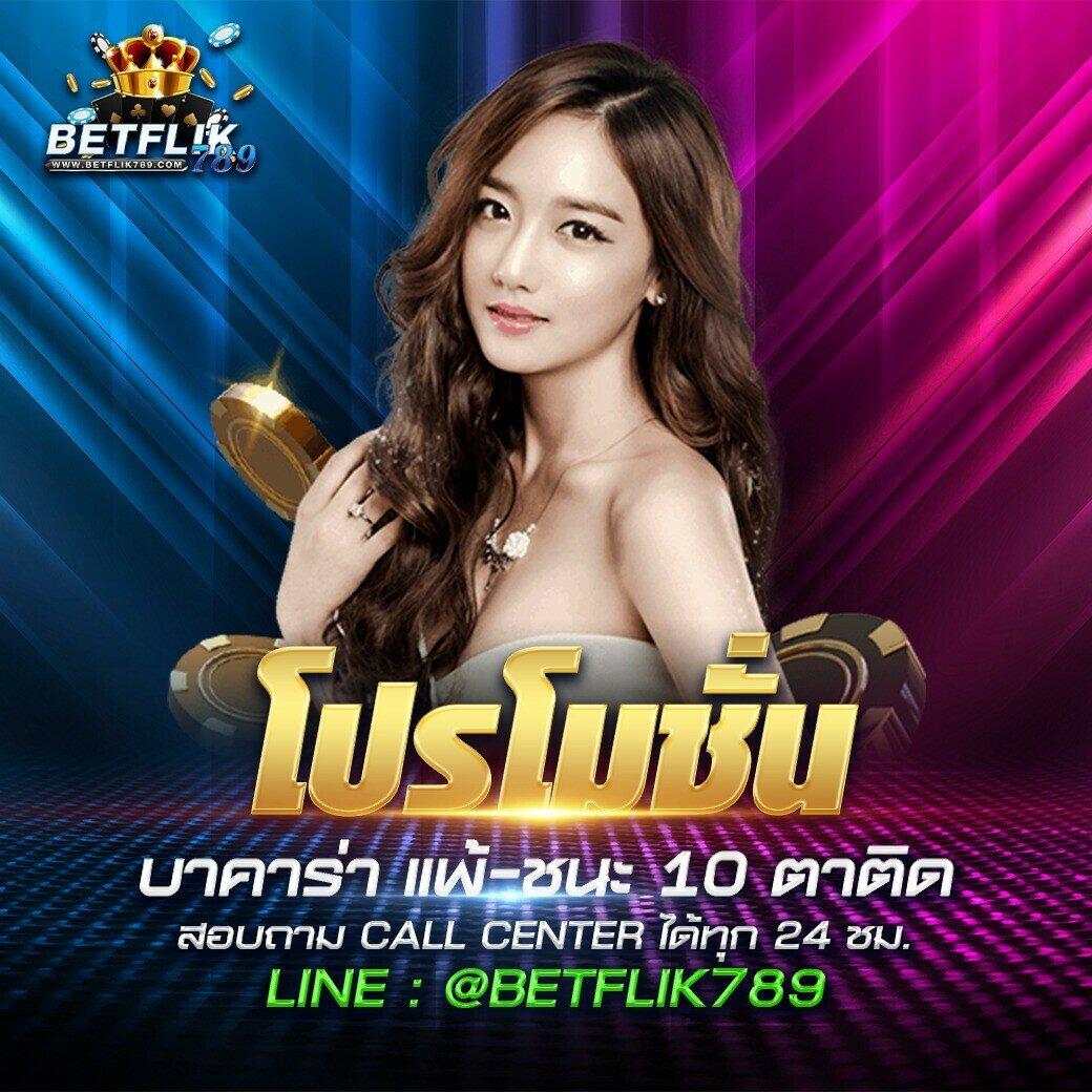  ผลบอลสด เมื่อคืน ล่าสุด วิเคราะห์ผลบอลสดครบถ้วน