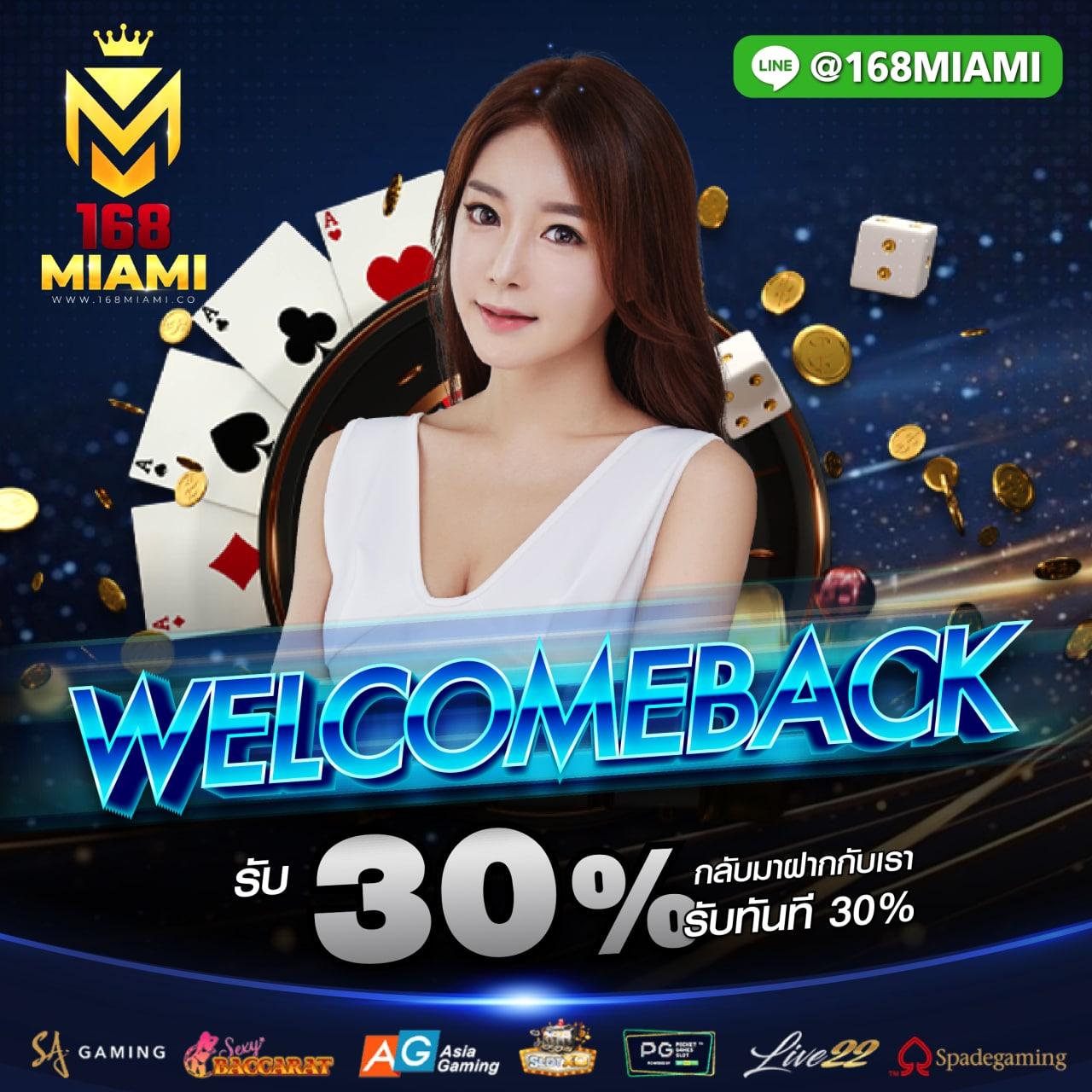 ผลบอลสดทั่วโลกทุกลีก - ติดตามผลทันใจ พร้อมวิเคราะห์แม่นยำ