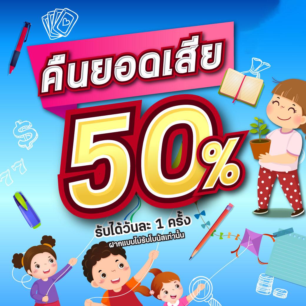 ผลบอลสดพรีเมียร์ลีกวันนี้ | ทรรศนะแม่นยำ พร้อมอัปเดตล่าสุด