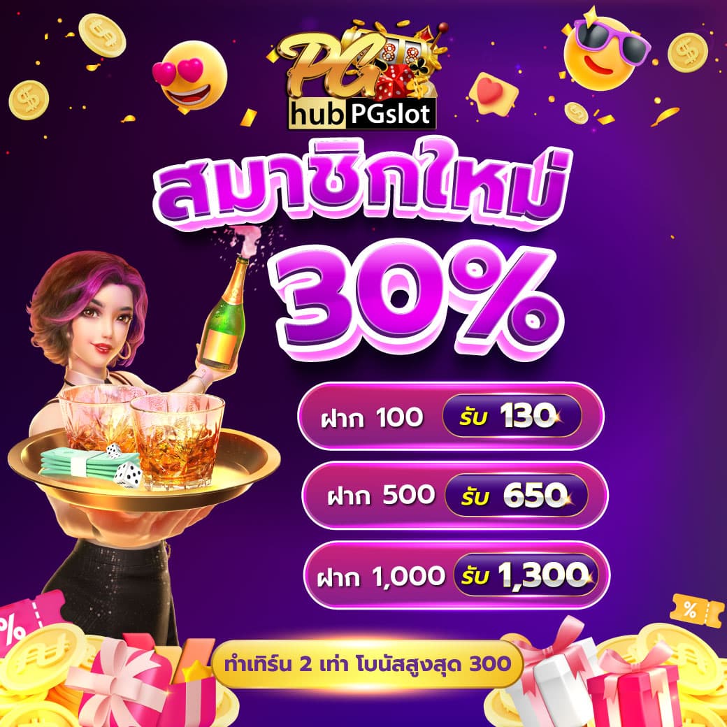 ผลบอลสดไทย thscore ครบทุกแมตช์ มันส์เต็มแมตซ์ในไทยลีก