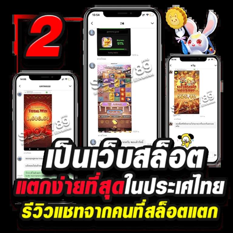 ผลบอลสดๆ ทันใจ ทุกลีกดัง บริการรวดเร็วที่ ผลบอลสดๆๆๆ