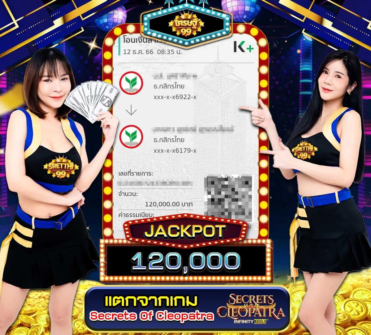 ผลบอลสำรอง2 เว็บดัง ครบทุกแมตช์ พร้อมเทคนิคและวิเคราะห์แม่นยำ