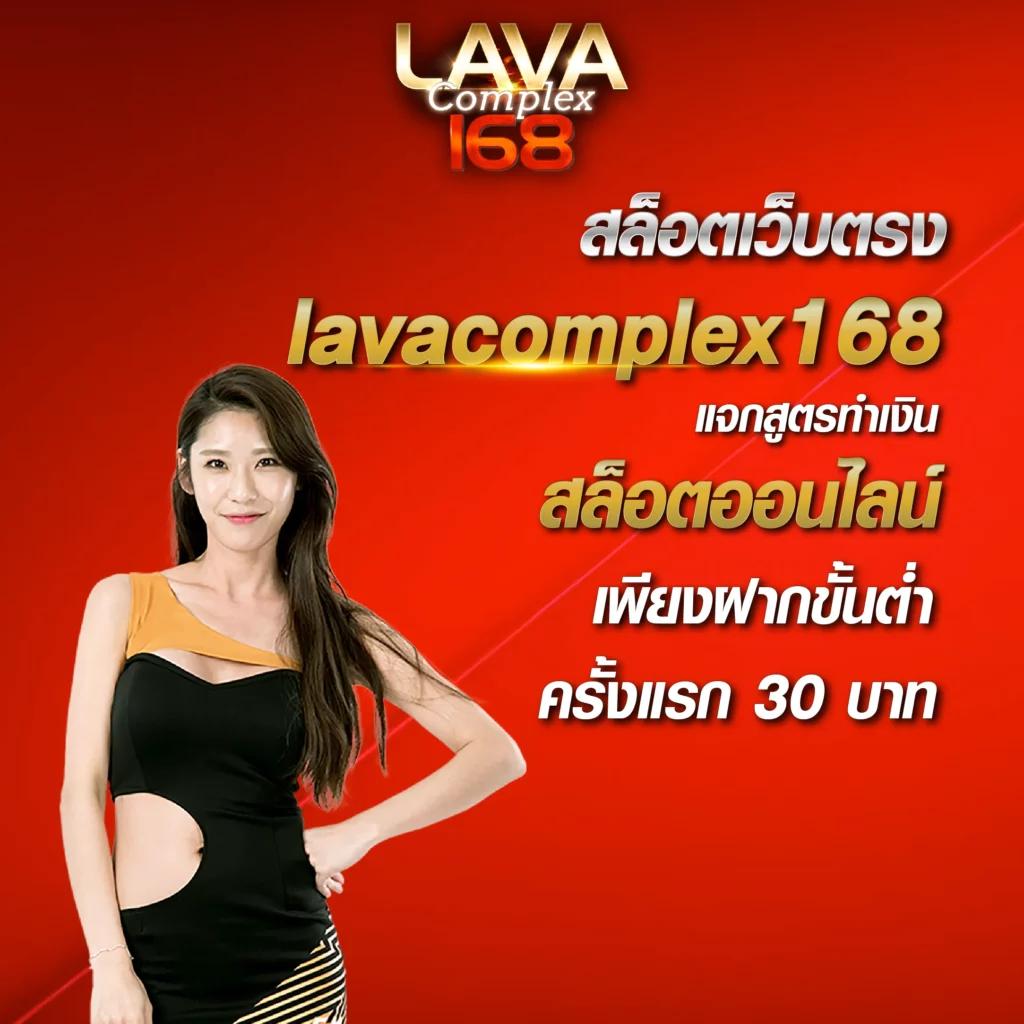 ผลบอลเดอะสกอร์ คาสิโนครบวงจร ระบบฝากถอนทันใจ มาตรฐานระดับโลก