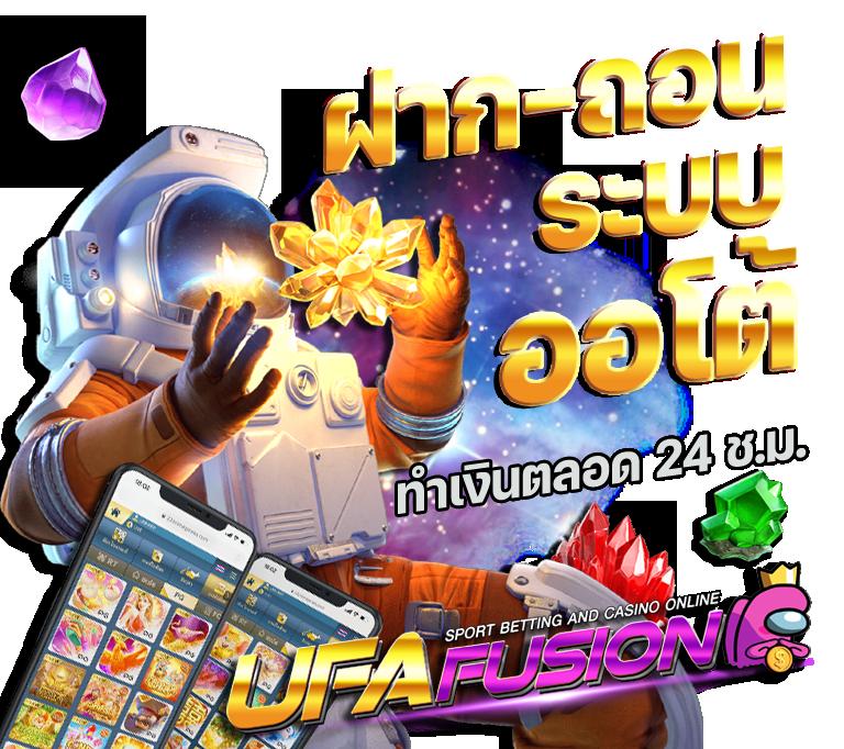 ผลบอลเมื่อคืน บ้านผลบอล | รายงานผลบอลทุกลีกครบถ้วนในเว็บเดียว