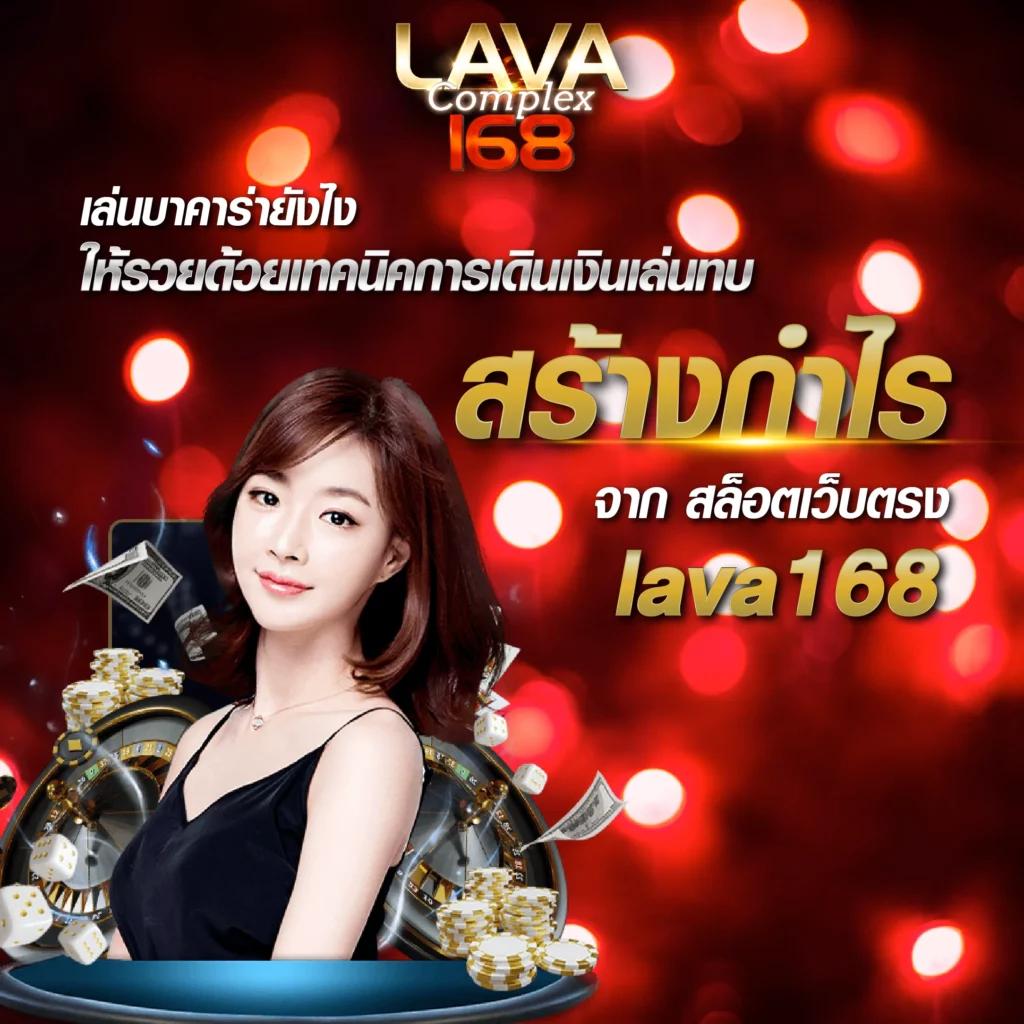ผลบอลเมื่อคืนนี้ ดูสดทุกลีกล่าสุด ครบทุกแมตช์ในที่เดียว