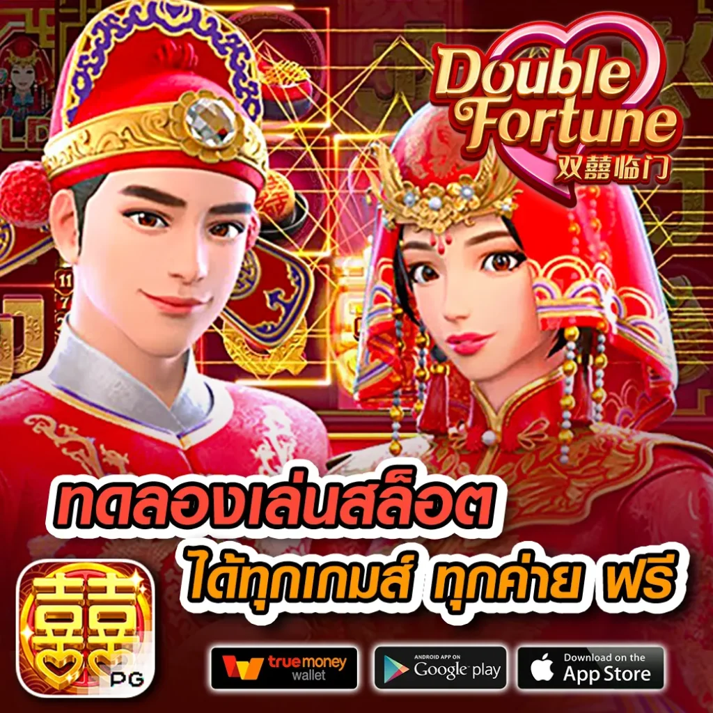 ผลบอลเมื่อคืนนี้ ทุกลีก 888 วิเคราะห์แบบเรียลไทม์ ครบทุกแมตซ์เผยแพร่สด