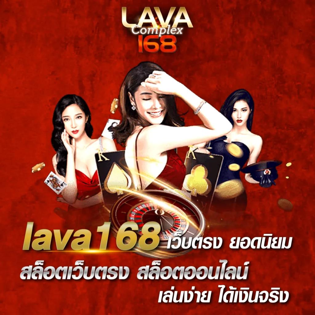 ผลบอลเมื่อคืนนี้ ทุกลีก 888 เว็บพนันอันดับหนึ่ง บริการทันใจ