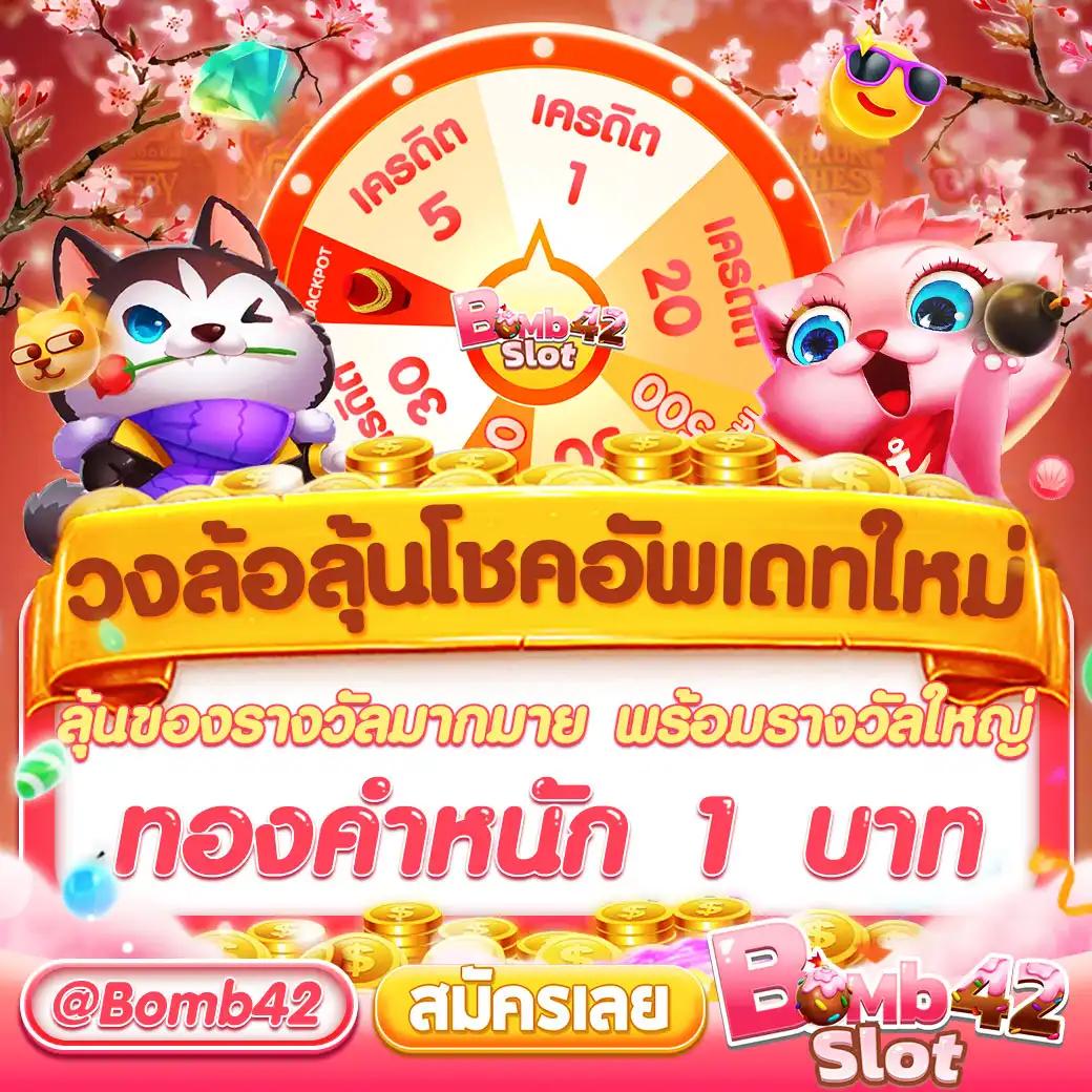 ผลบอลเมื่อคืนนี้ เดิมพันง่าย ไม่มีขั้นต่ำ ฝากถอนเร็วกว่าใคร