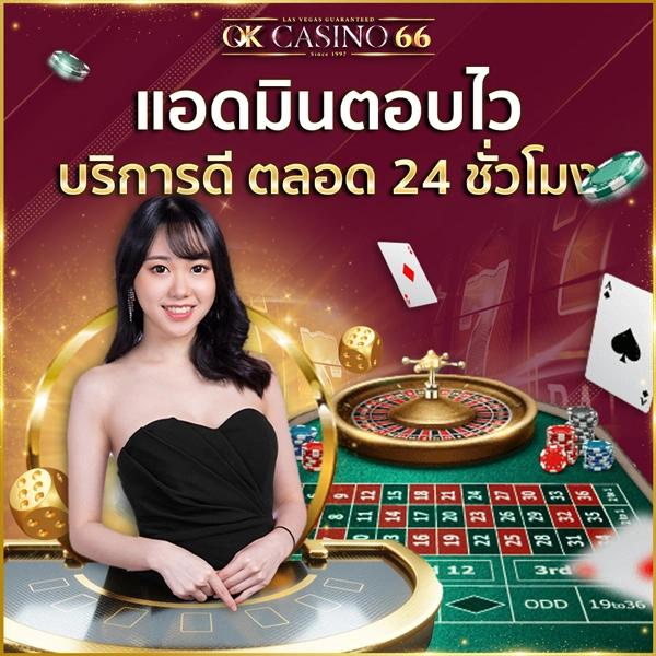 ผลบอลเมื่อคืนนี้ทุกลีก888 พร้อมสถิติใหม่ล่าสุด สรุปแนวโน้มเกมล่าสุด