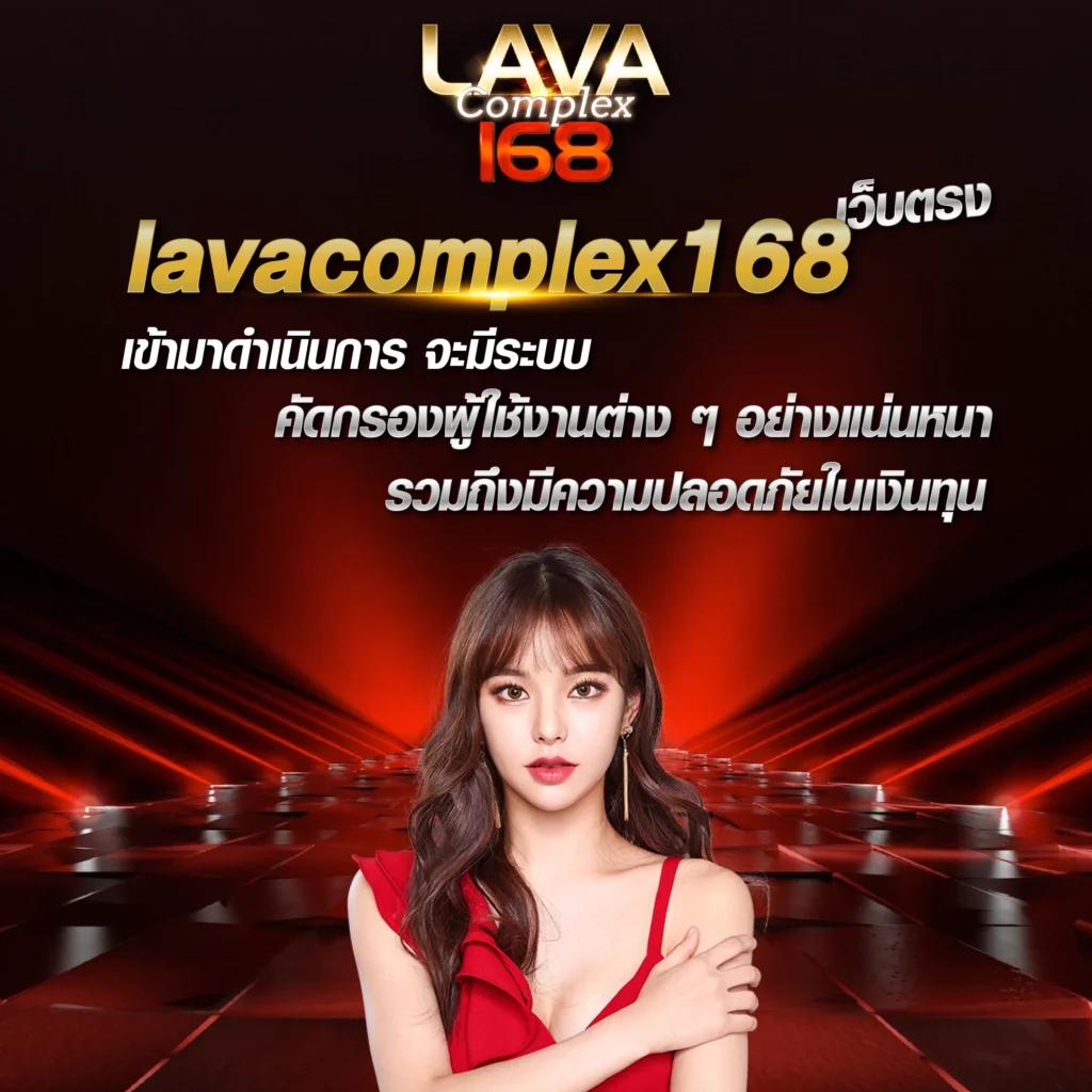 ผลบอลเร็ว คาสิโนออนไลน์อันดับหนึ่ง เดิมพันง่าย จบในเว็บเดียว