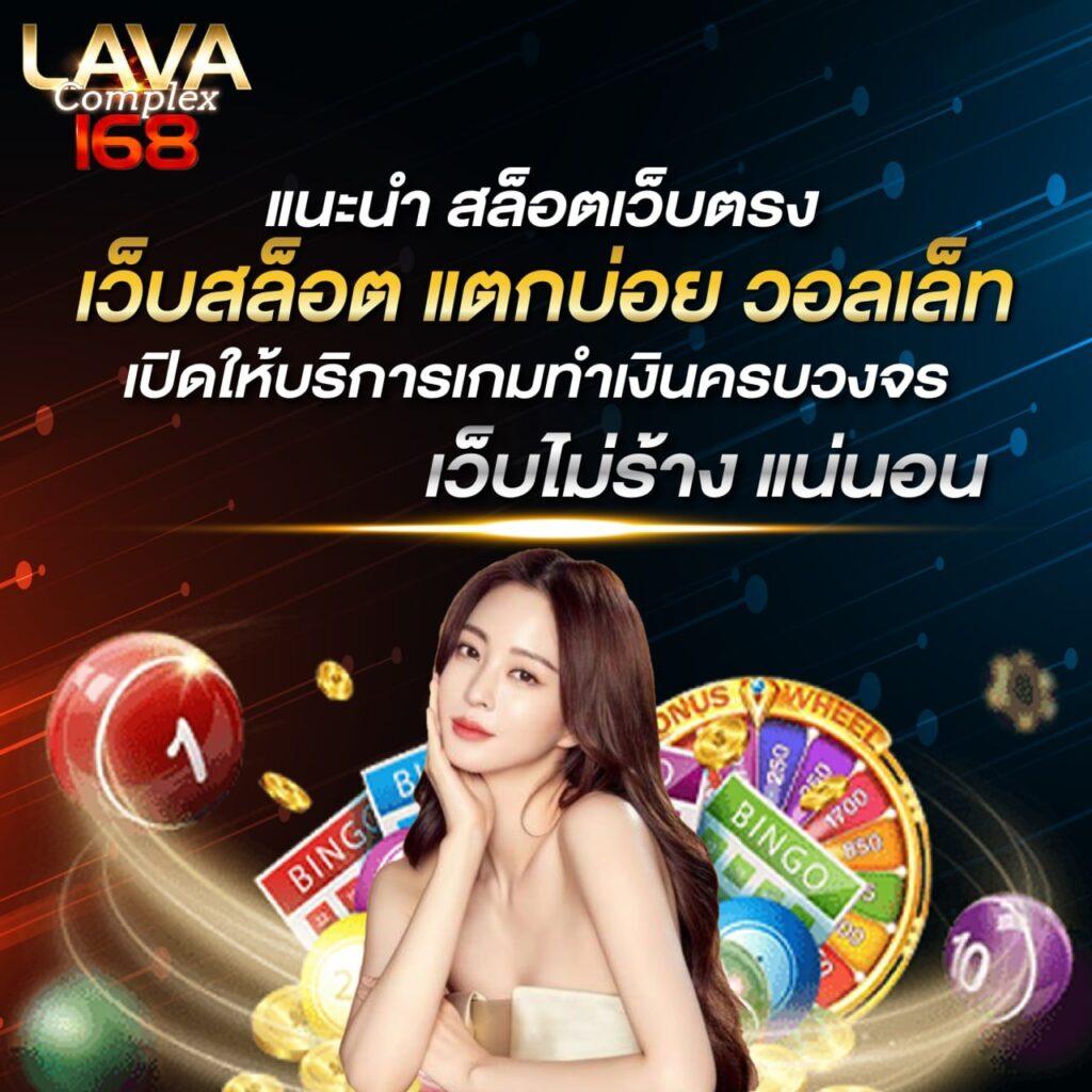 ผลบอลไทย ล่าสุดจาก Thscore.co เว็บไซต์คุณภาพอันดับหนึ่งของคนไทย