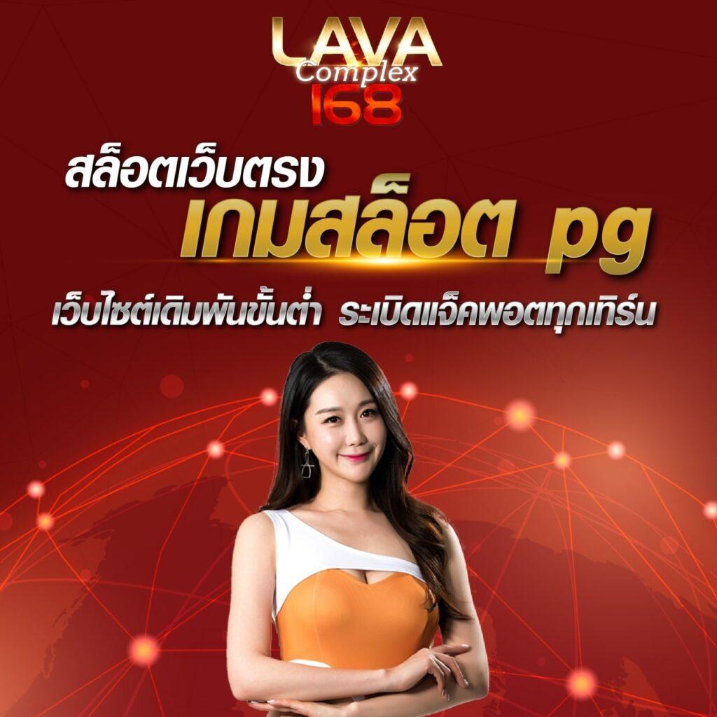 ผลบาสเกตบอล 888 เว็บคาสิโนที่นิยมอันดับหนึ่งครบจบในที่เดียว