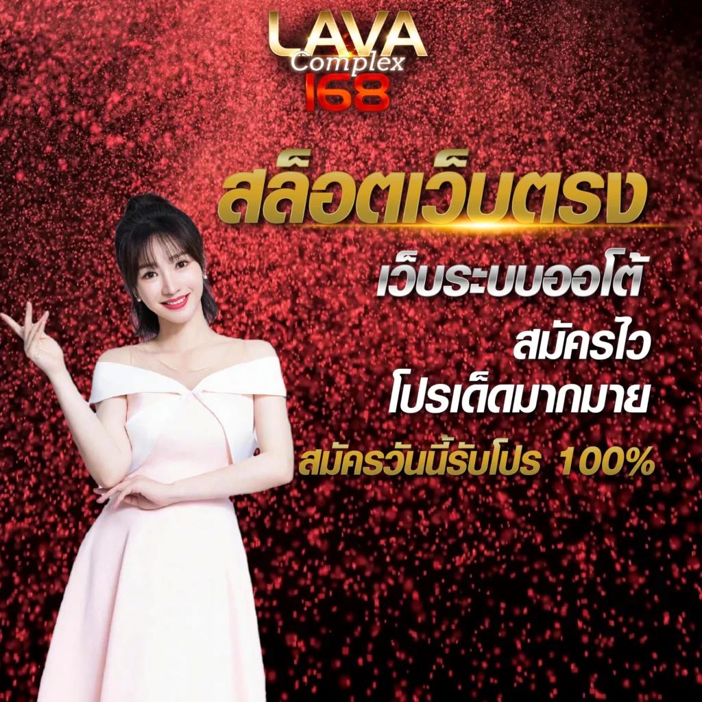 ผลบาสเกตบอล คาสิโนเว็บตรง ระบบเร็ว โปรโมชั่นจุใจ 2024