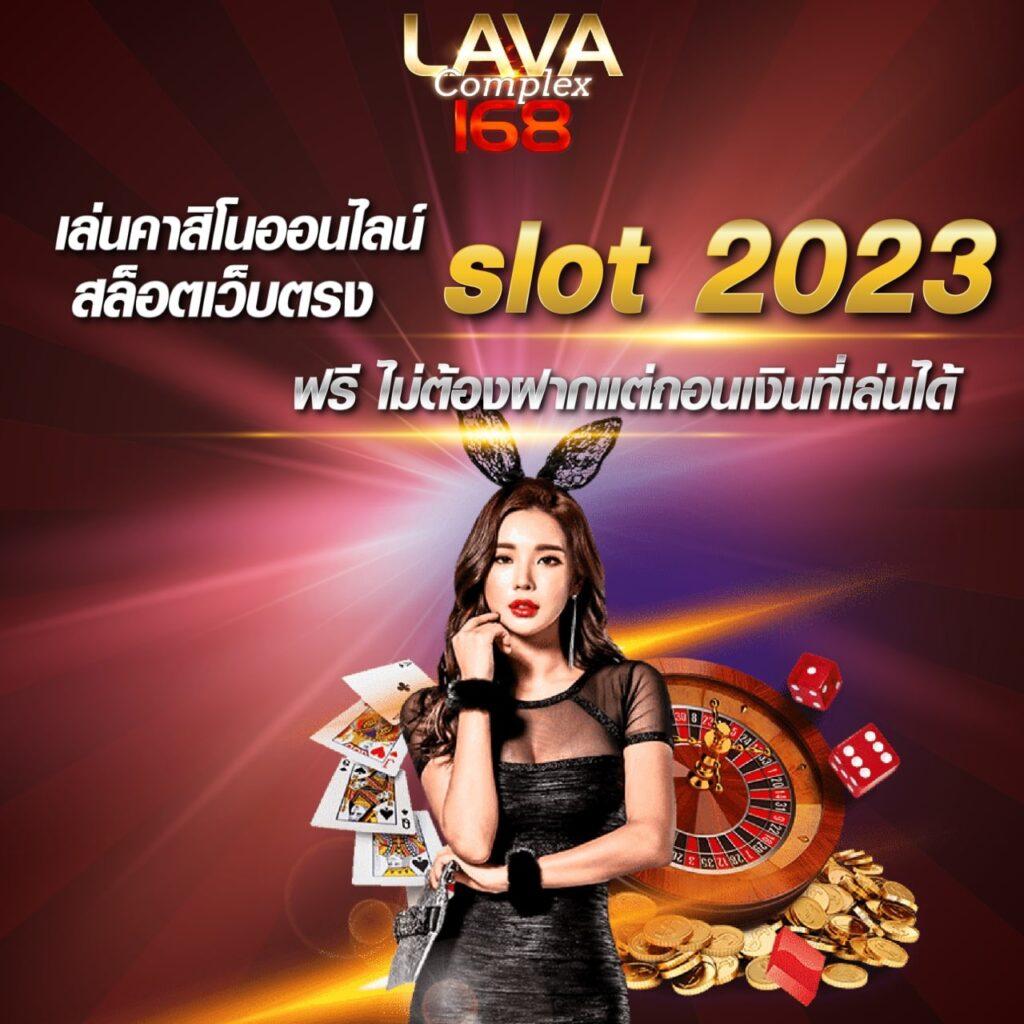 ผลฟุตบอลคืนนี้ สด ตลอดเวลา พร้อมสถิติ อัปเดตแบบเรียลไทม์