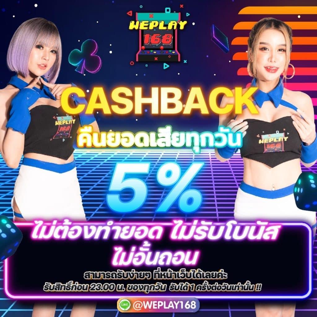 ผลฟุตบอลโลก เว็บพนันครบวงจร สมัครเลยวันนี้