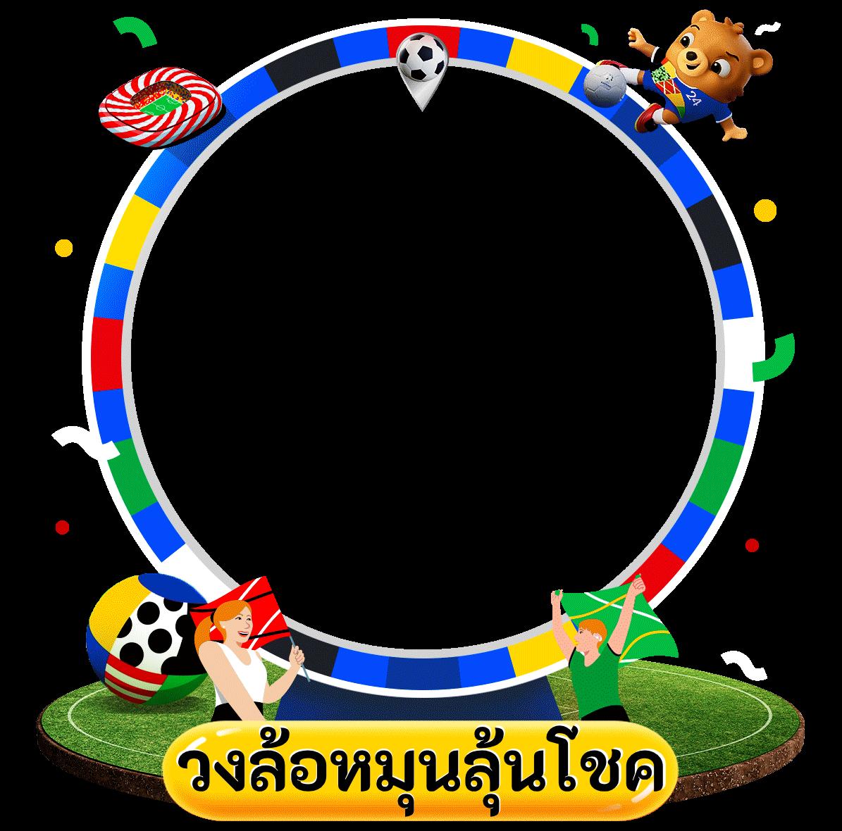 ผลสดบอล คาสิโนออนไลน์ครบวงจร สมัครวันนี้ แจกเครดิตฟรีเต็มจำนวน
