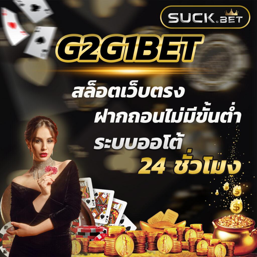 ผลหวยฮานอยหลายสำนัก เว็บแทงหวยสายตรง จ่ายเต็มทุกงวด