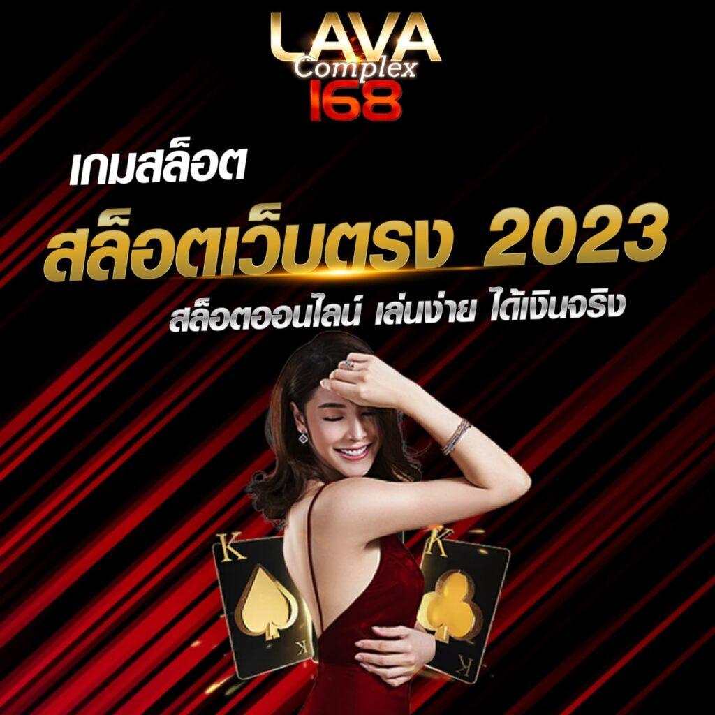 ผลไม้การ์ตูน คาสิโนออนไลน์สุดฮิต ระบบฝากถอนออโต้เล่นง่ายไม่มีขั้นต่ำ