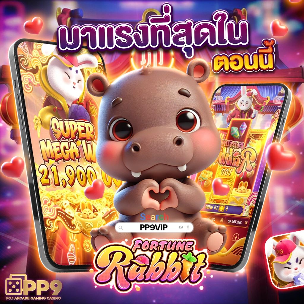 ฝาก15รับ100 วอเลทpg โปรโมชั่นสุดคุ้มสำหรับนักเดิมพันยุคใหม่