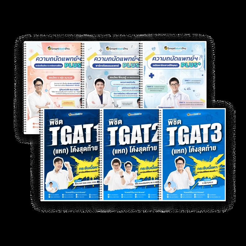 ฝาก 10 รับ 100 ทํา ยอด 400 ถอนได้ 200 | โปรโมชั่นใหม่แรงเต็มที่