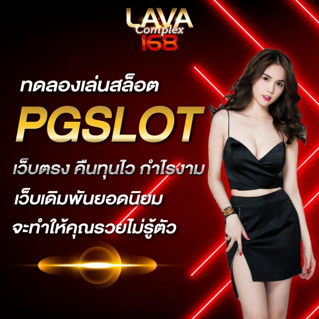 ฝาก 15 รับ 100 ทํา ยอด 300 ถอนได้จริง | รวมโปรโมชั่นสุดคุ้ม