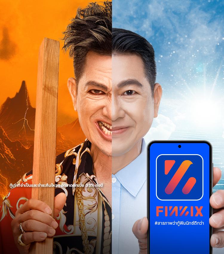 ฝาก-ถอนฟรี ไม่มีขั้นต่ำ กับ PG คาสิโนออนไลน์ทันสมัยที่สุดในไทย