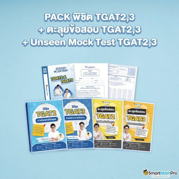ฝากถอนไวที่สุดใน pgslot สมัครตอนนี้เพื่อรับโปรแรงกว่าใคร