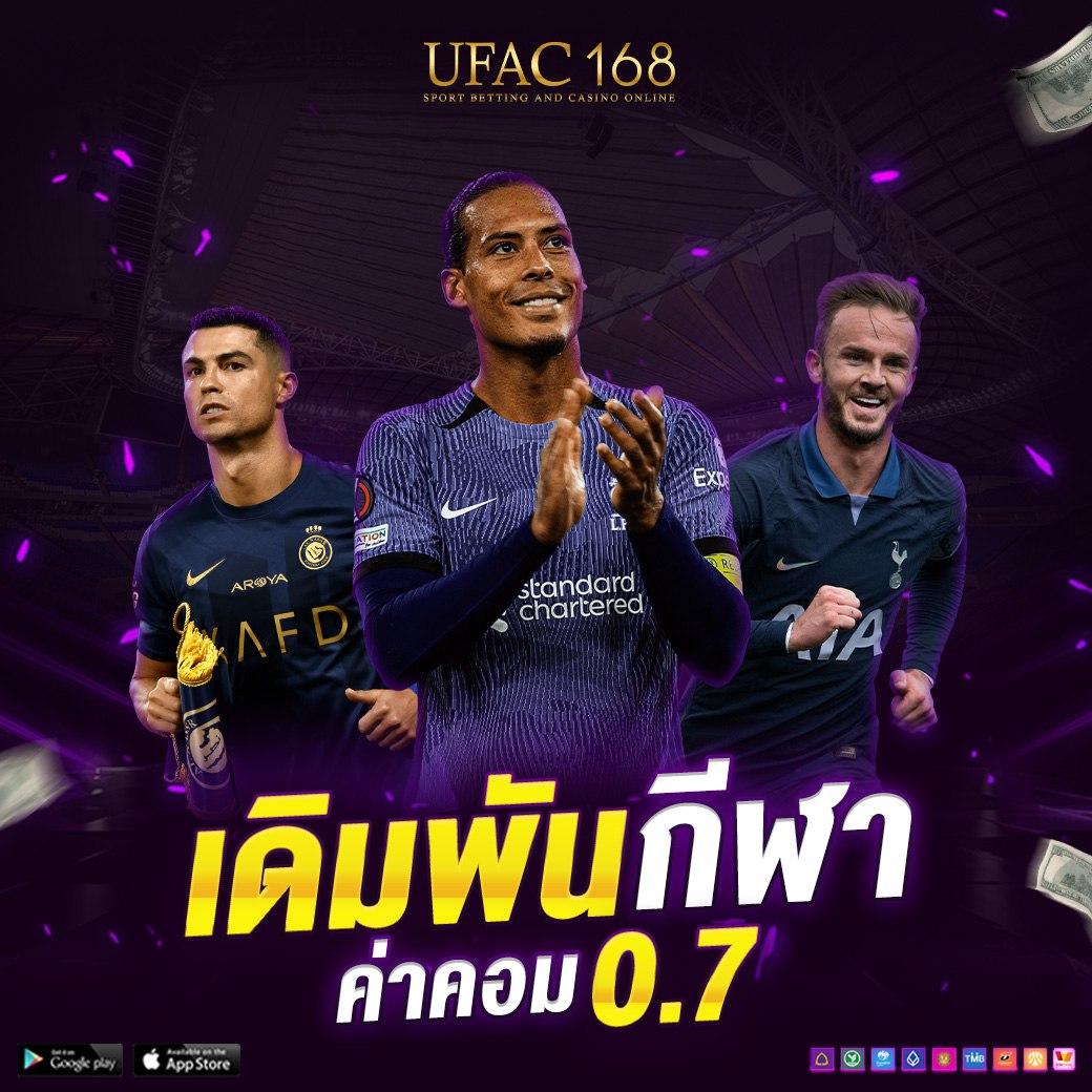 พี จี 1688 แหล่งรวมคาสิโนสด เกมสล็อตออนไลน์ระดับแนวหน้า