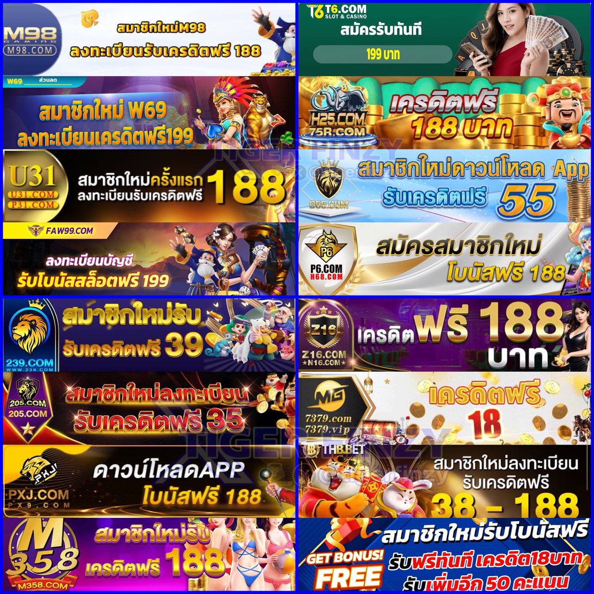 พนันบอลครบทุกลีก มั่นใจเชื่อมต่อกับ ผลบอลสดทุกลีกทั่วโลก2024
