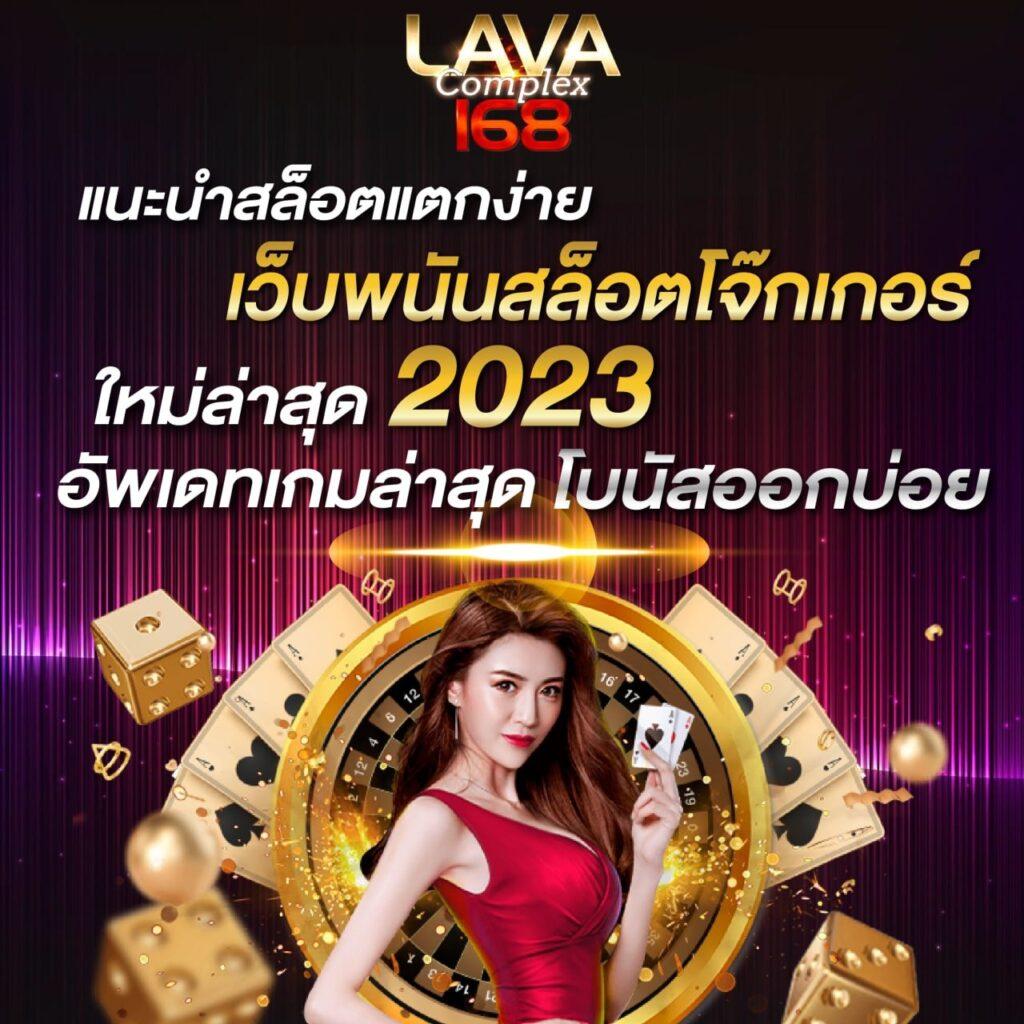 พนันบอลสดกับ ผลบอลสดgold เว็บเดิมพันอันดับหนึ่งในเอเชีย