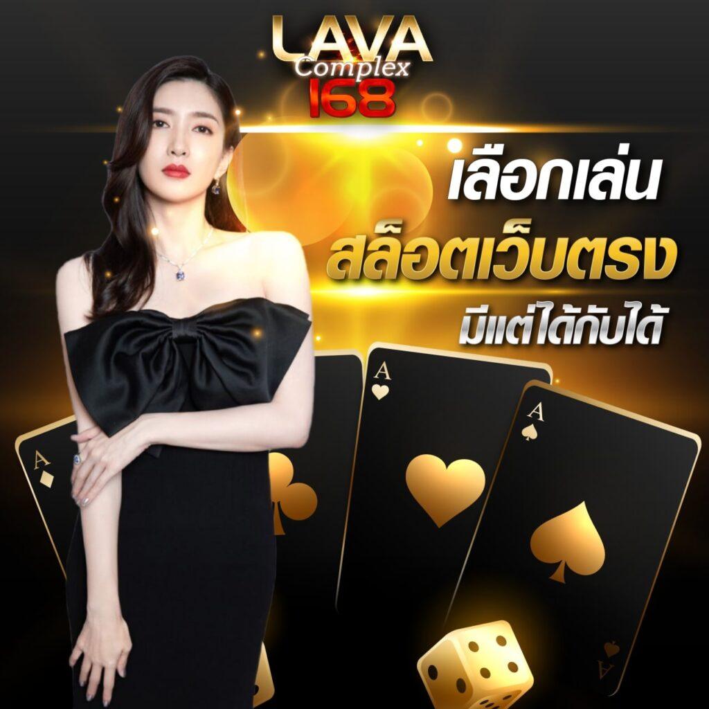พนันบอลสดไทย พร้อมอัปเดตผลแบบเรียลไทม์ทุกวินาที