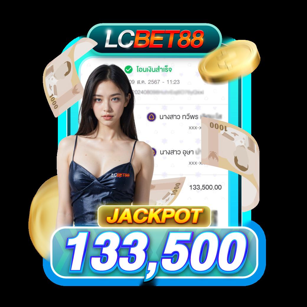 พนันสด ผลบอลสดวันนี้ 888 การเดิมพันง่ายที่สุดในไทย