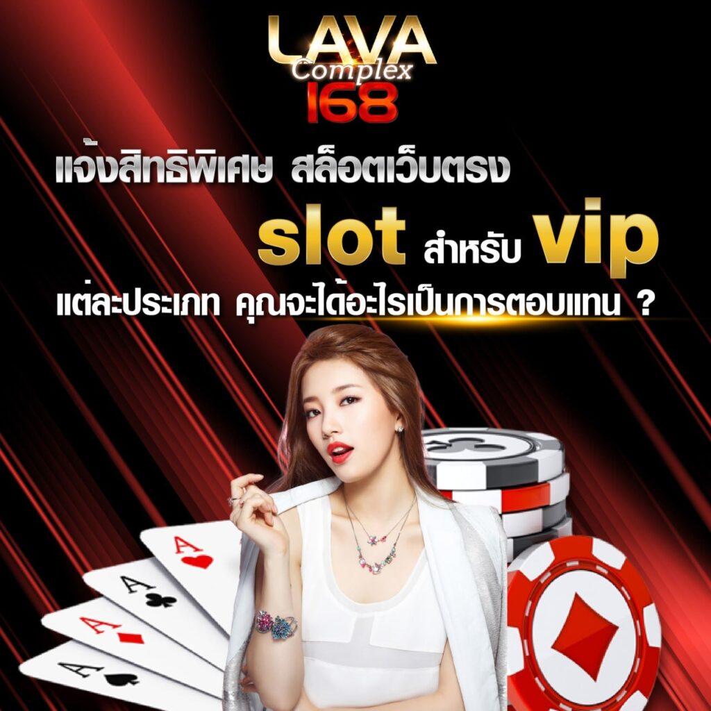 ฟุตบอลสด คาสิโนออนไลน์อันดับหนึ่ง บริการครบวงจร ได้รับความนิยมสูงสุด