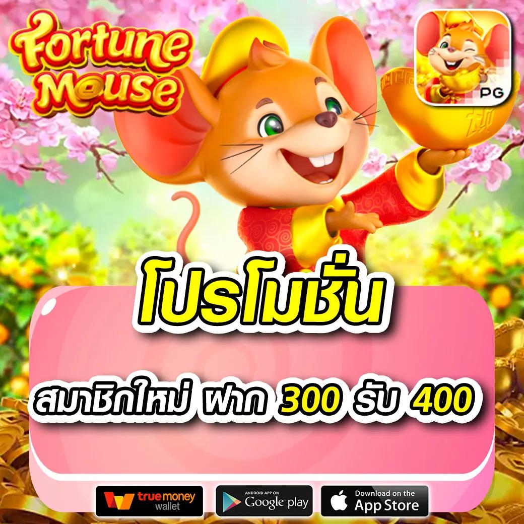 ฟุตบอลสดวันนี้ พนันบอลครบทุกลีก ระบบทันสมัย จ่ายจริงแน่นอน