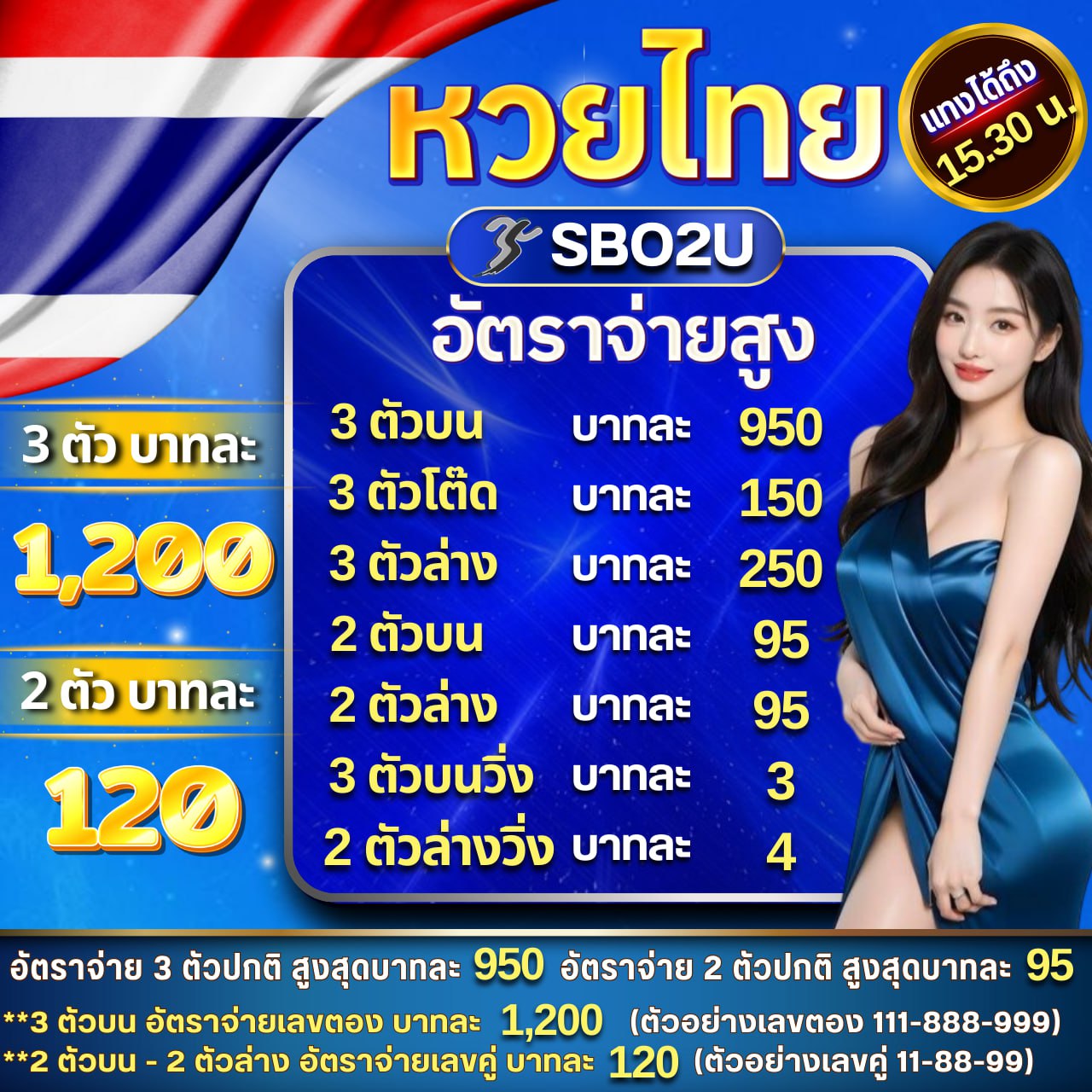 ฟอก888 คาสิโนออนไลน์อันดับ1 รวมสล็อต เกมสล็อตออนไลน์ล่าสุด2024