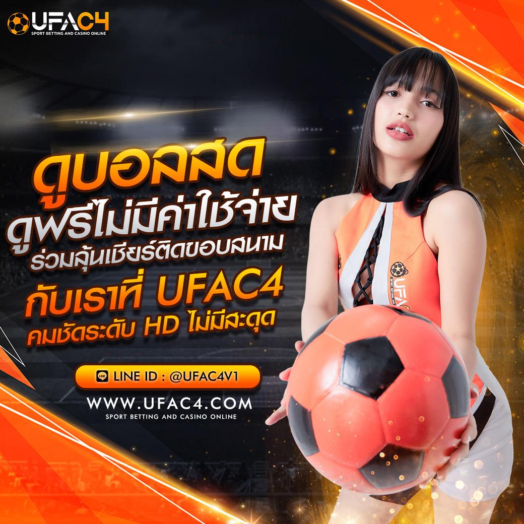 มีตังค์168 สล็อต เว็บตรงเดิมพันง่ายด้วยระบบออโต้ที่ทันสมัย