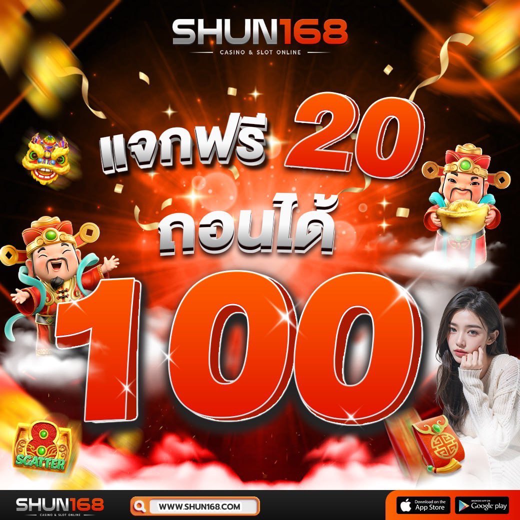 มีตังค์789 คาสิโนสุดฮิต รวมเกมสล็อตใหม่ล่าสุด 2024