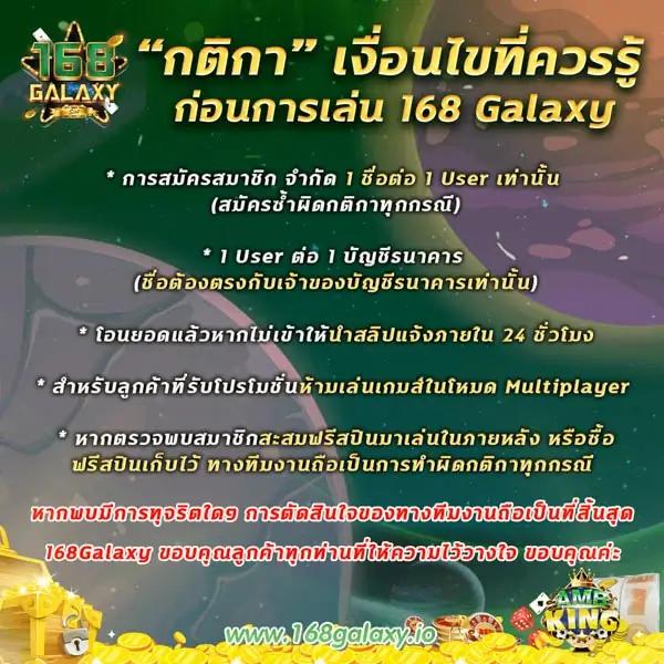 มายอามี่168 คาสิโนออนไลน์ครบวงจร พร้อมโบนัสสุดคุ้ม