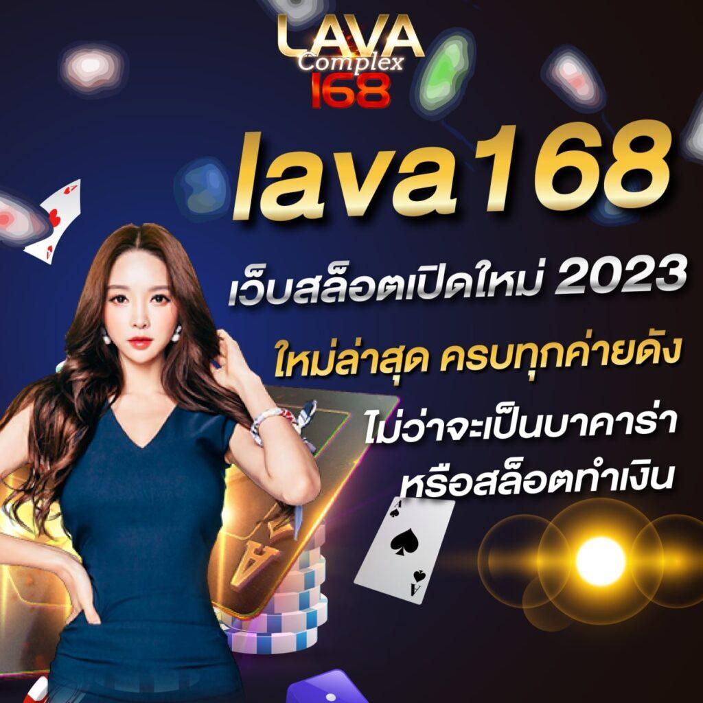 ยู ฟ่า สล็อต คาสิโนออนไลน์อันดับหนึ่ง สล็อตแตกง่าย จ่ายจริง ล่าสุด 2024