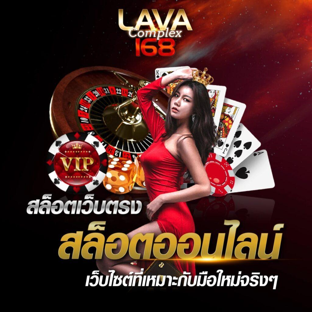 ยักษ์เขียวสล็อต คาสิโนออนไลน์ยอดนิยม เว็บตรง พร้อมโปรโมชั่นสุดคุ้ม