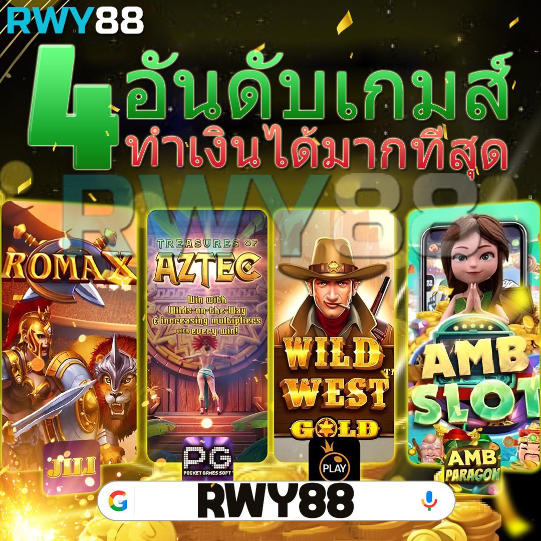 ยูฟ่า333 คาสิโนสดและเกมสล็อตออนไลน์ ลุ้นรับรางวัลสุดคุ้ม2024