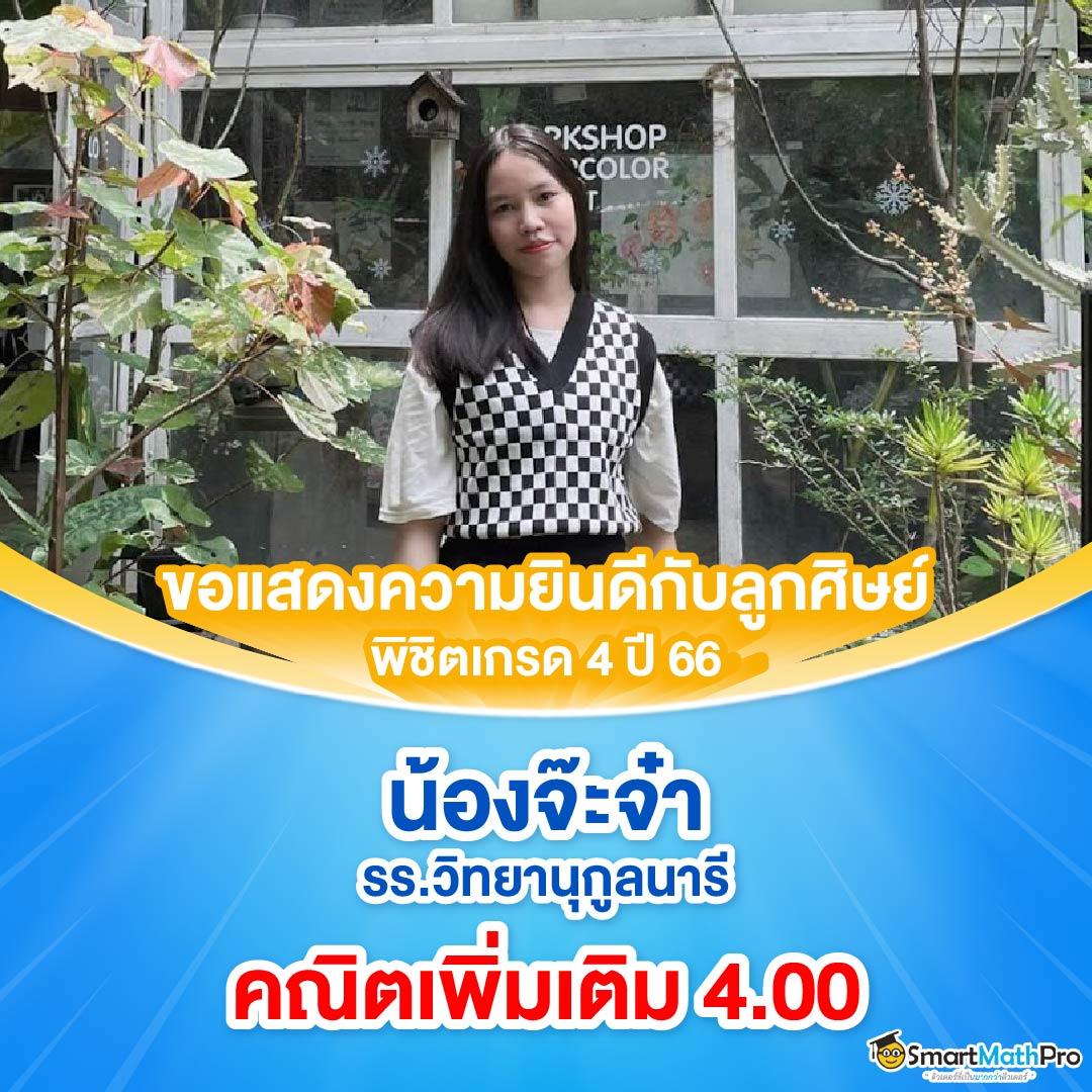 ยูฟ้า777 คาสิโนอันดับหนึ่ง เล่นง่าย จบไว ปลอดภัย 2024